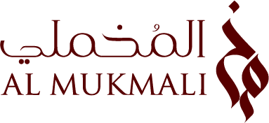 يسر Wedding